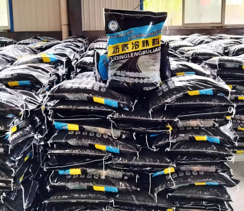 铺前镇沥青冷补料