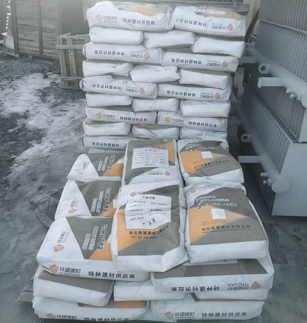 铺前镇M50干硬性无收缩砂浆