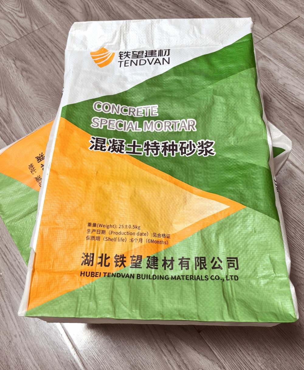 铺前镇薄层快速修补料