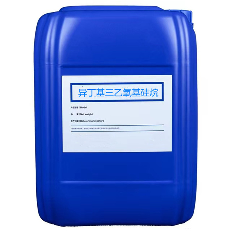 铺前镇硅烷浸渍