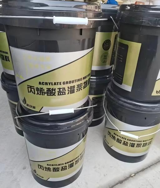 铺前镇丙烯酸盐灌浆料